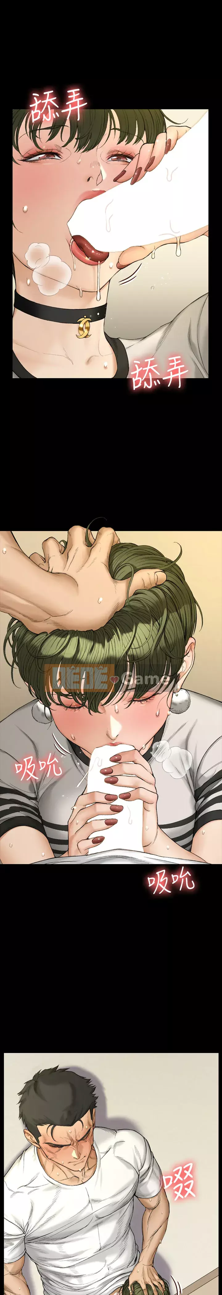 Suite Junior Chào Mừng Chương 1-176