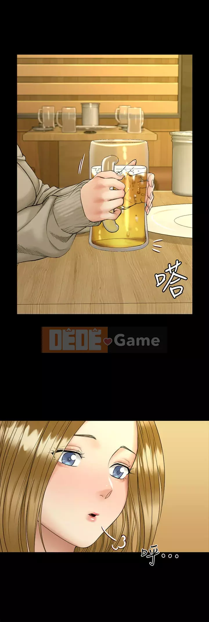 Suite Junior Chào Mừng Chương 1-176