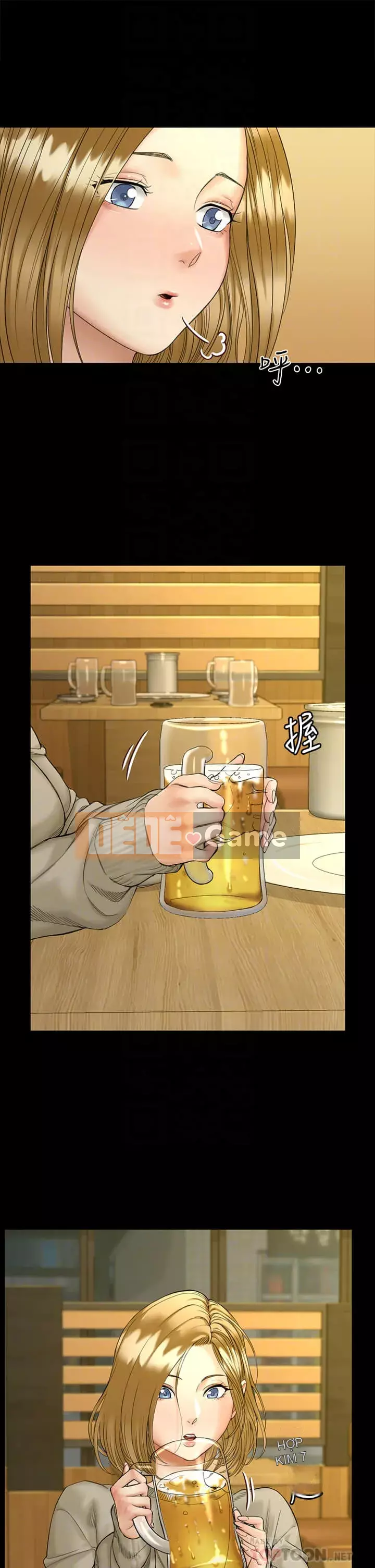 Suite Junior Chào Mừng Chương 1-176