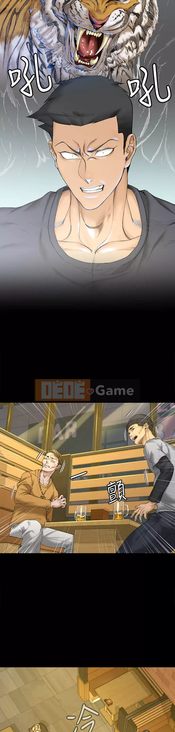 Suite Junior Chào Mừng Chương 1-176