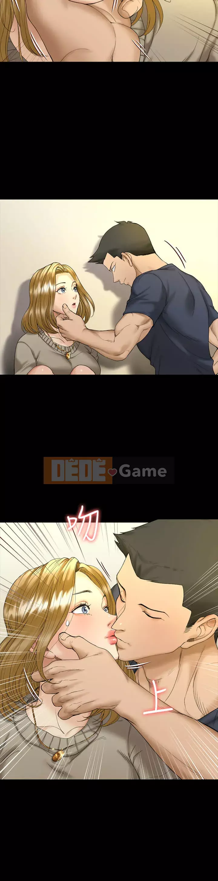 Suite Junior Chào Mừng Chương 1-176