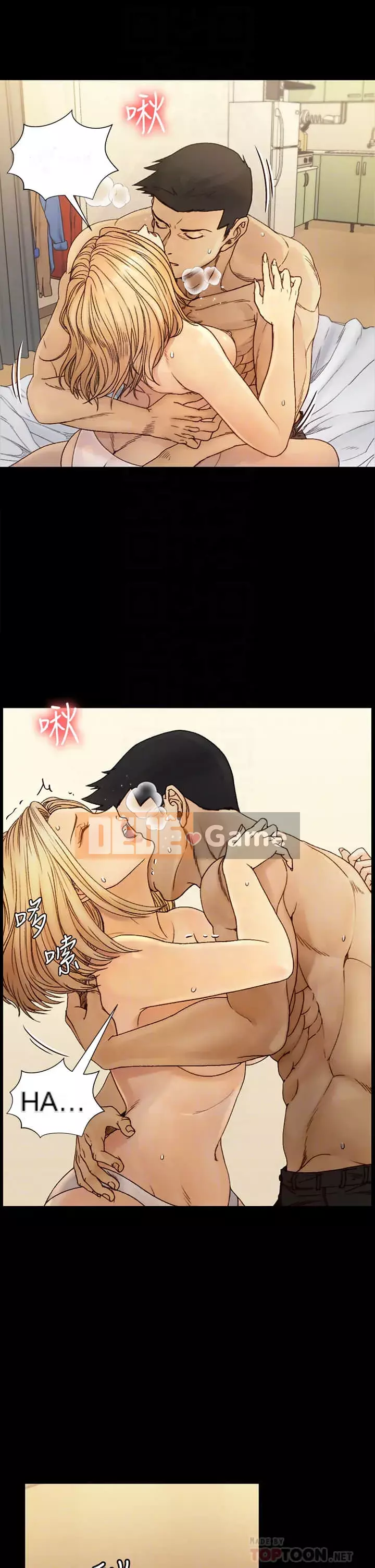 Suite Junior Chào Mừng Chương 1-176