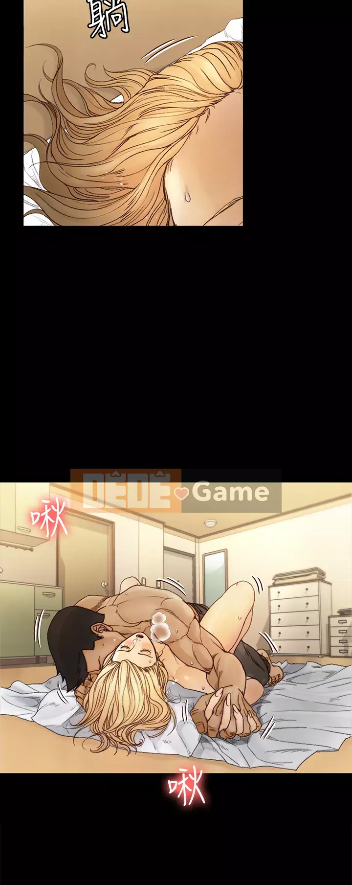 Suite Junior Chào Mừng Chương 1-176