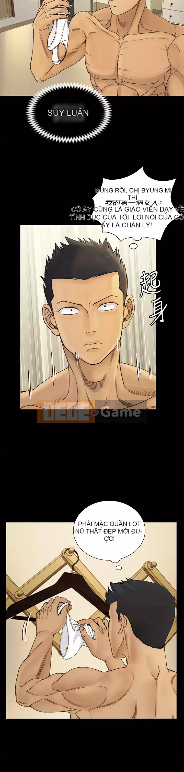 Suite Junior Chào Mừng Chương 1-176