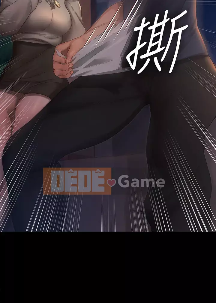 Suite Junior Chào Mừng Chương 1-176