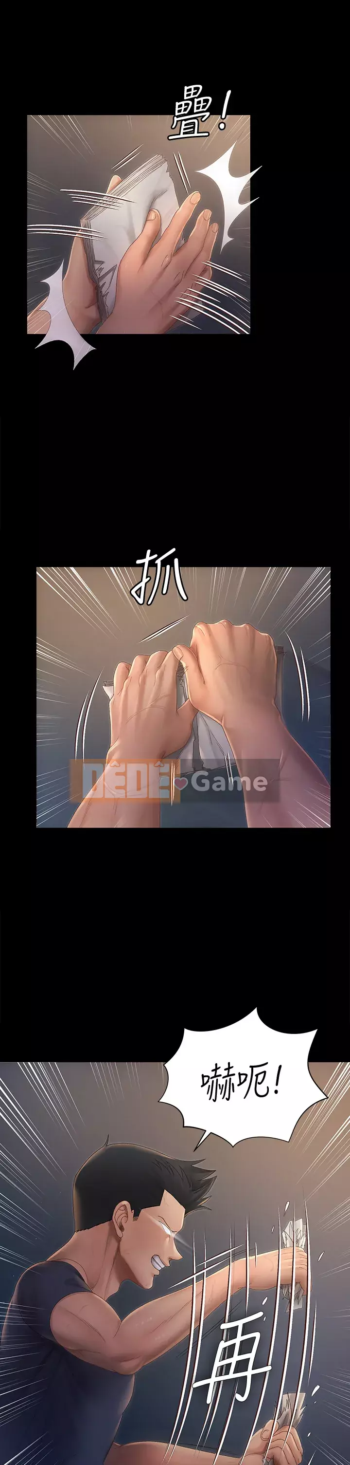 Suite Junior Chào Mừng Chương 1-176