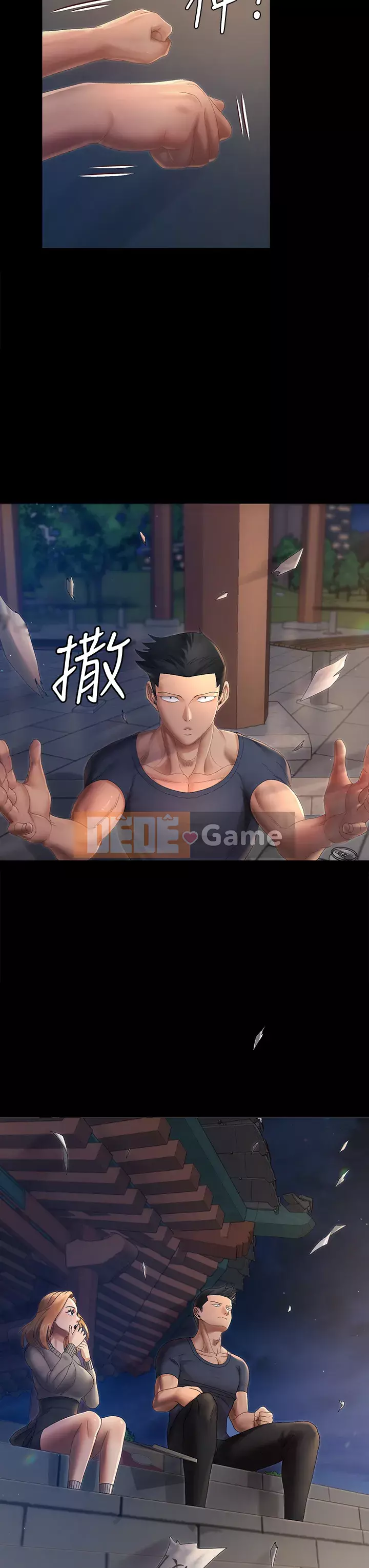 Suite Junior Chào Mừng Chương 1-176