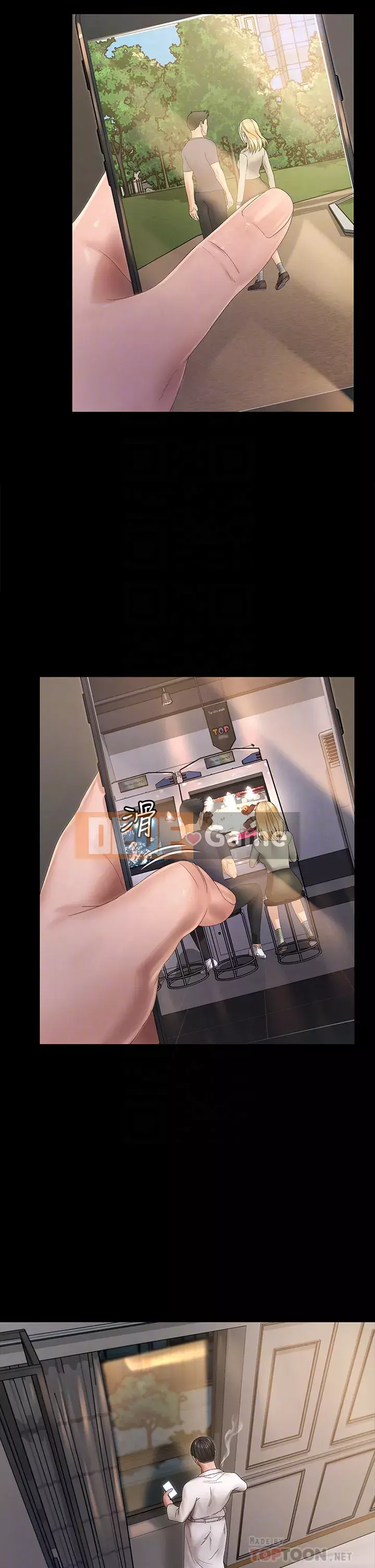 Suite Junior Chào Mừng Chương 1-176