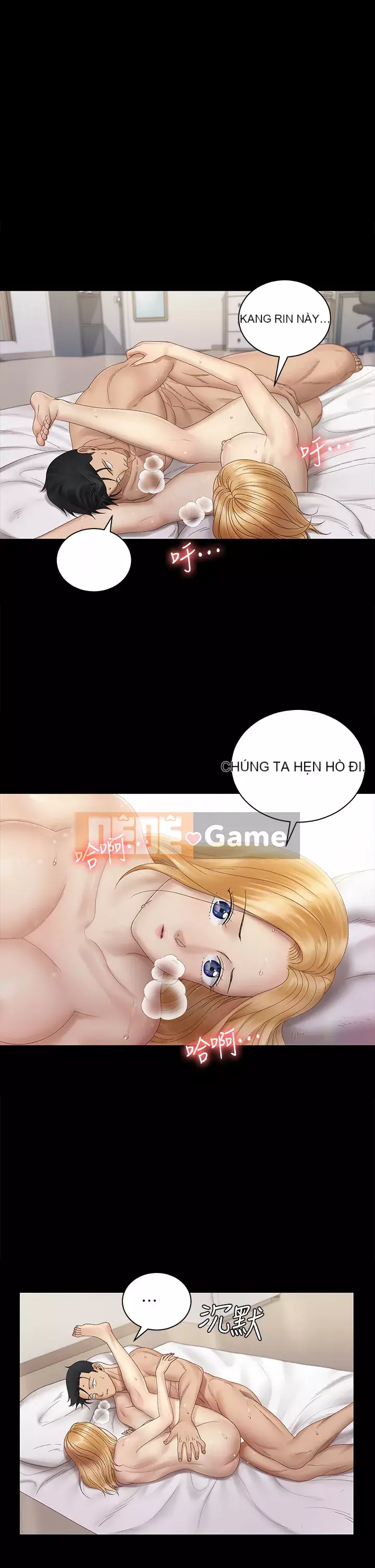 Suite Junior Chào Mừng Chương 1-176