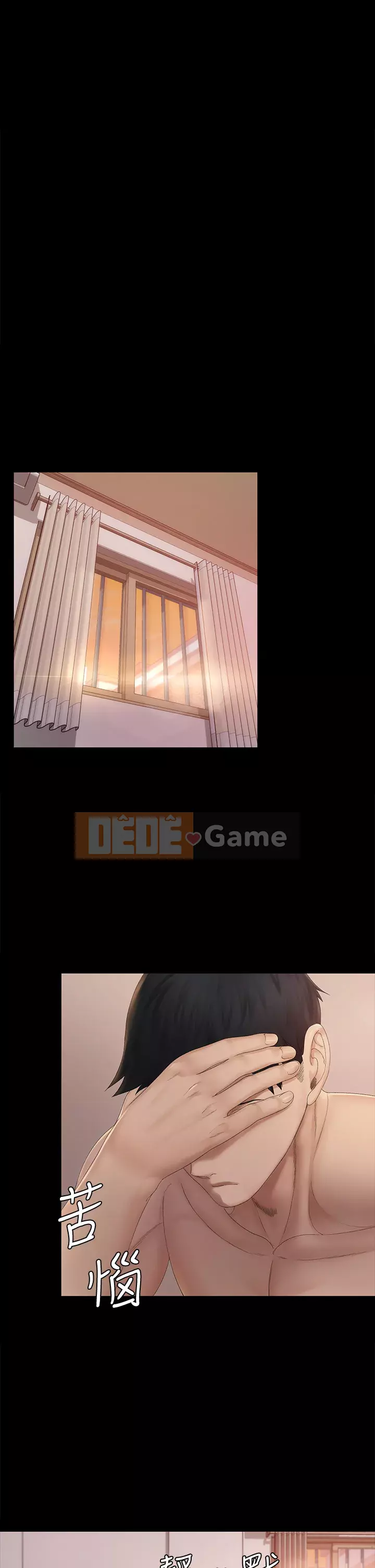 Suite Junior Chào Mừng Chương 1-176