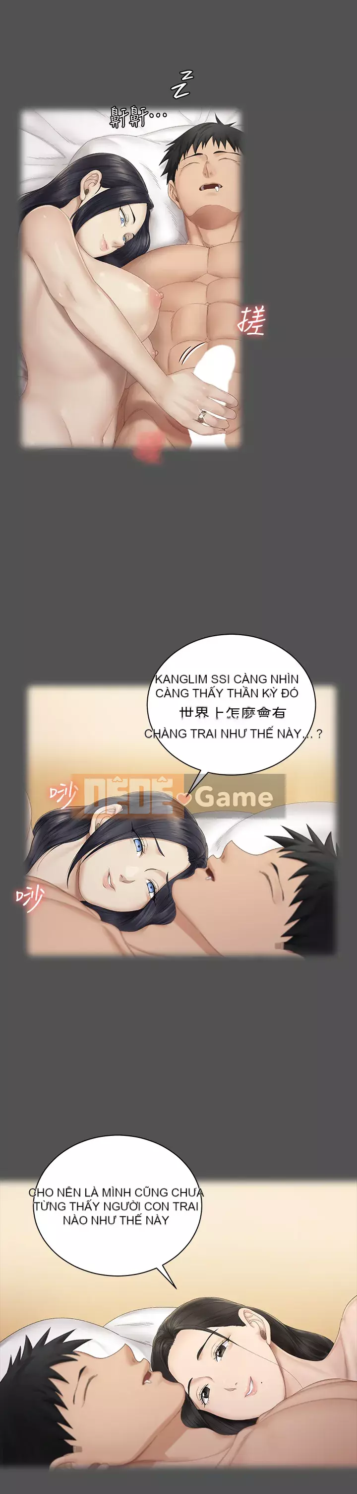 Suite Junior Chào Mừng Chương 1-176