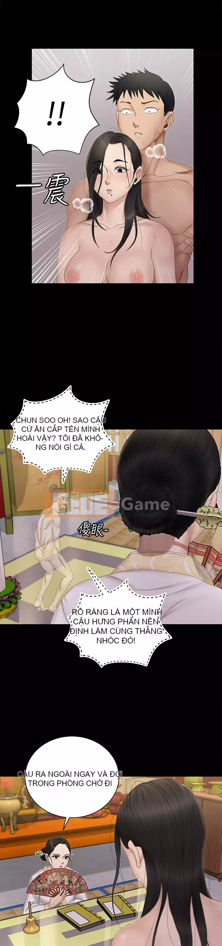 Suite Junior Chào Mừng Chương 1-176