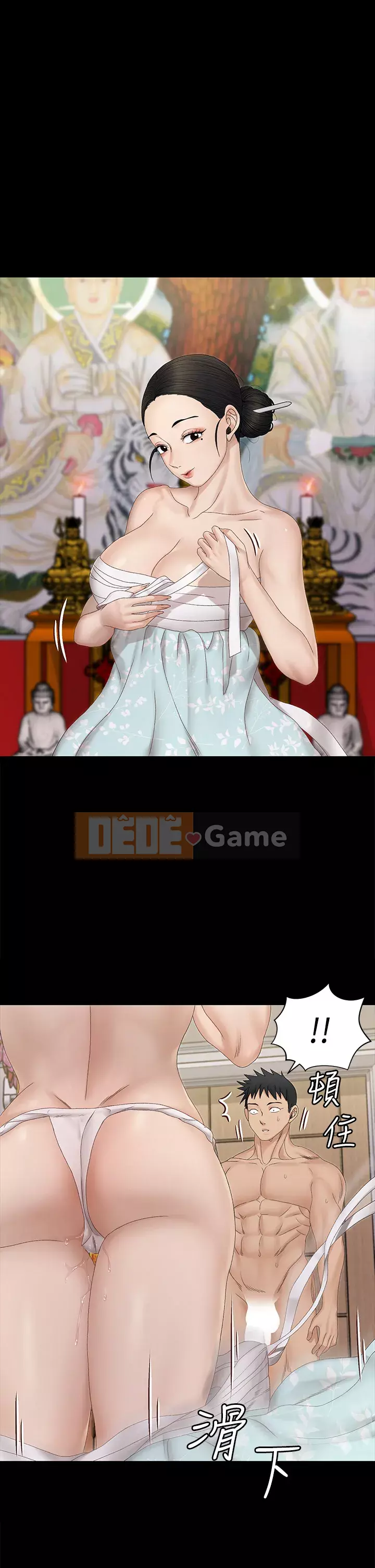 Suite Junior Chào Mừng Chương 1-176