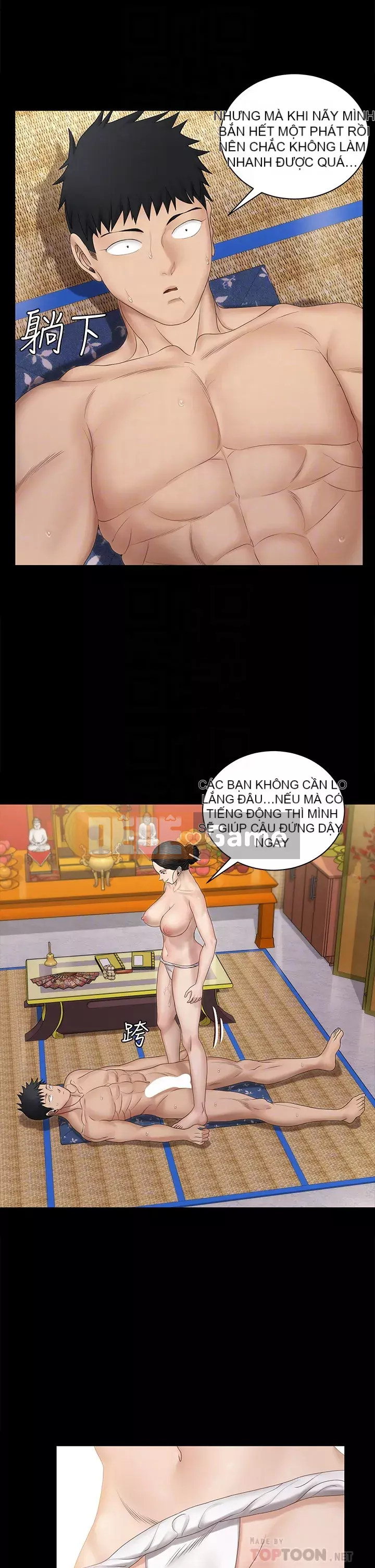 Suite Junior Chào Mừng Chương 1-176