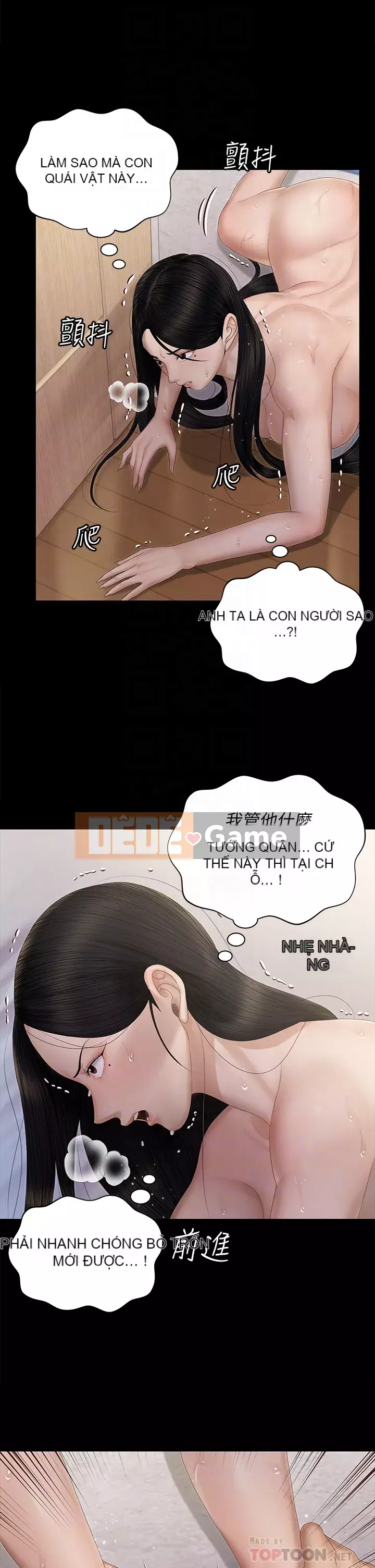 Suite Junior Chào Mừng Chương 1-176