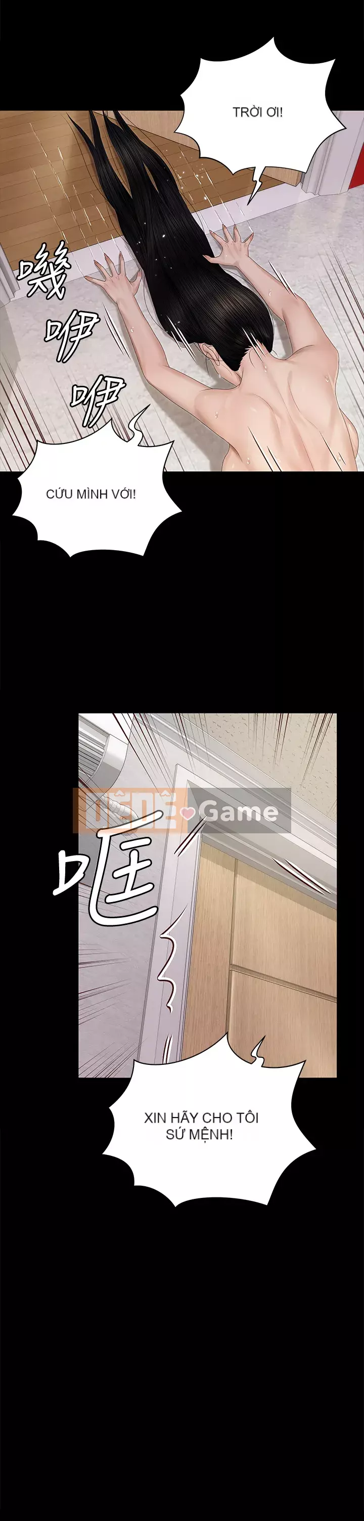 Suite Junior Chào Mừng Chương 1-176