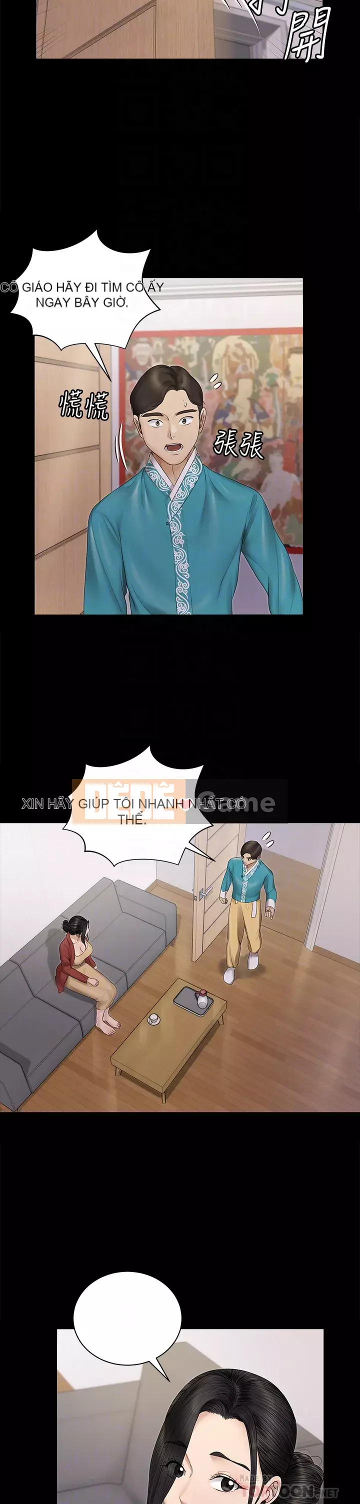 Suite Junior Chào Mừng Chương 1-176