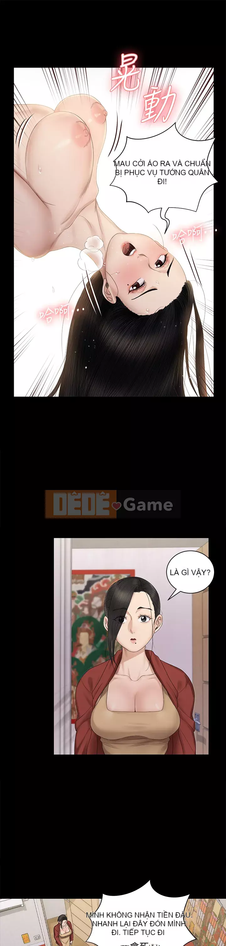 Suite Junior Chào Mừng Chương 1-176