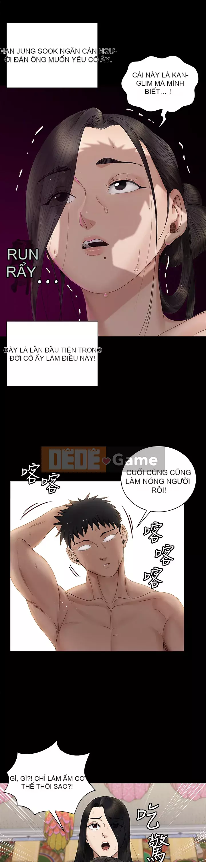 Suite Junior Chào Mừng Chương 1-176