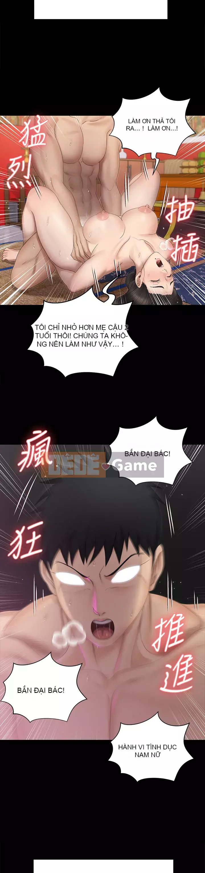 Suite Junior Chào Mừng Chương 1-176