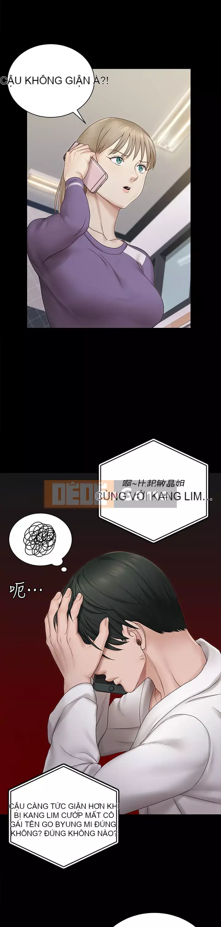 Suite Junior Chào Mừng Chương 1-176