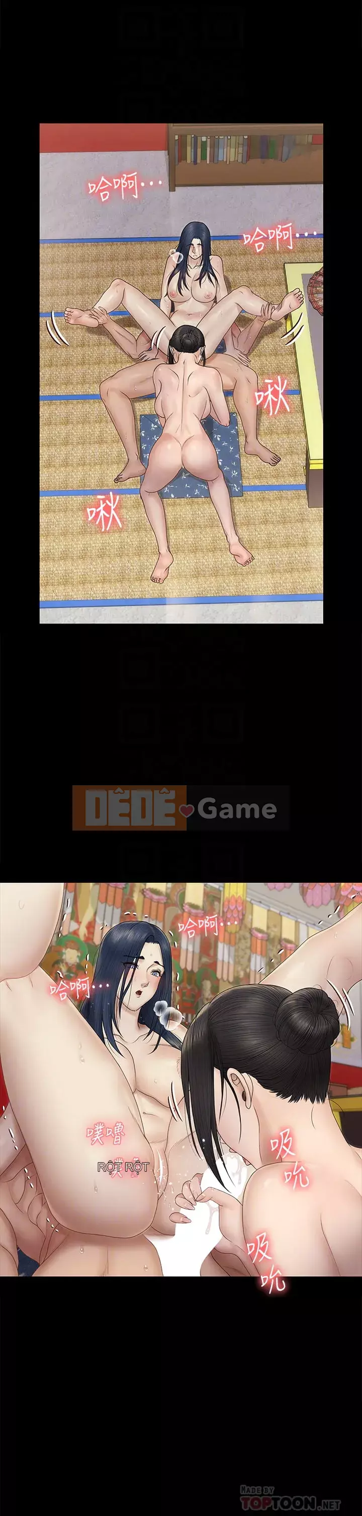 Suite Junior Chào Mừng Chương 1-176