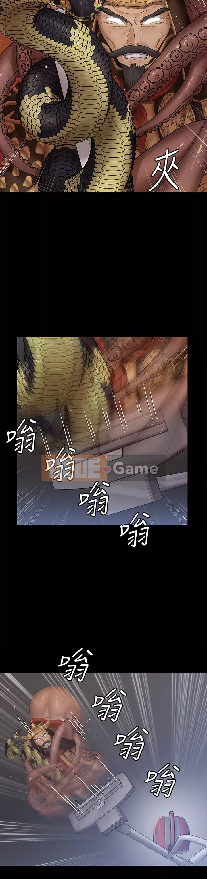 Suite Junior Chào Mừng Chương 1-176