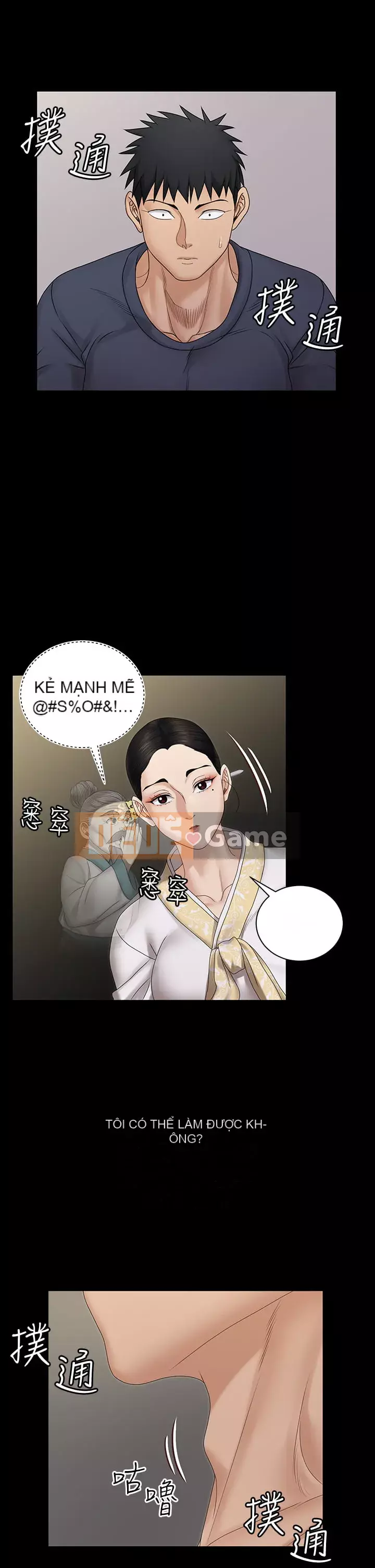 Suite Junior Chào Mừng Chương 1-176