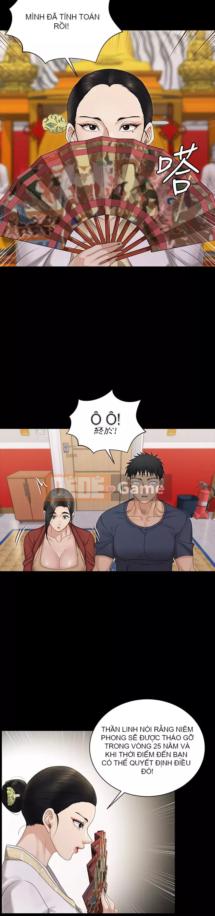 Suite Junior Chào Mừng Chương 1-176