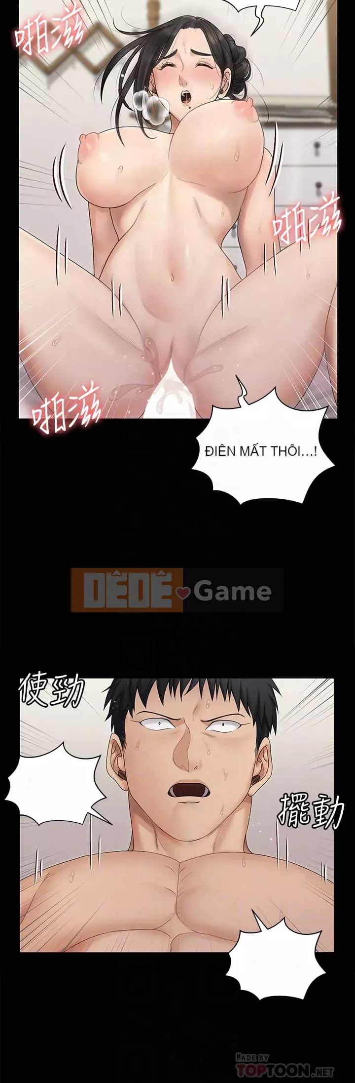 Suite Junior Chào Mừng Chương 1-176