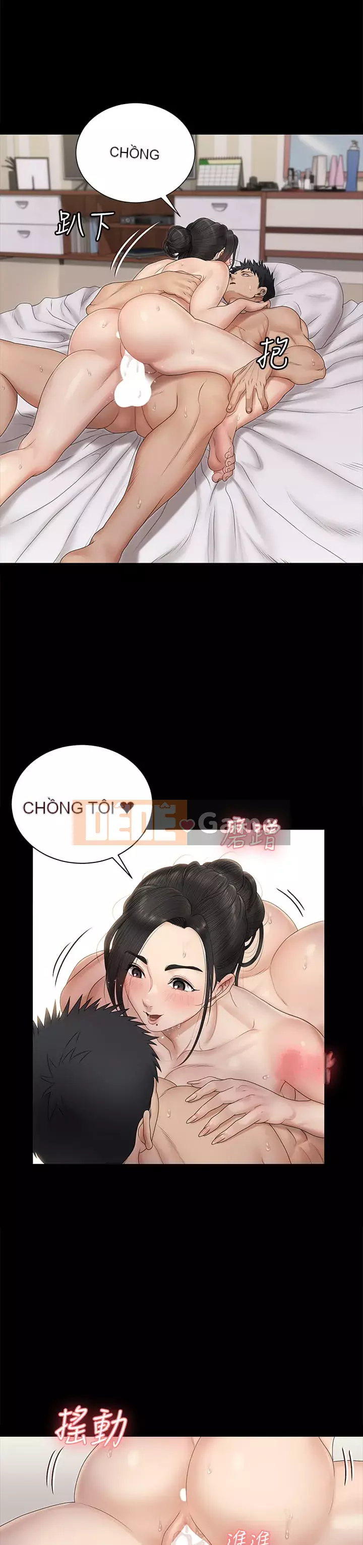 Suite Junior Chào Mừng Chương 1-176