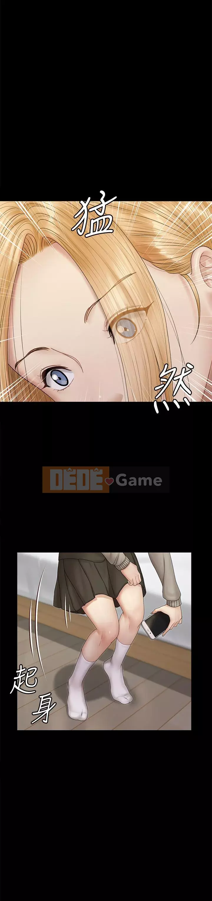 Suite Junior Chào Mừng Chương 1-176