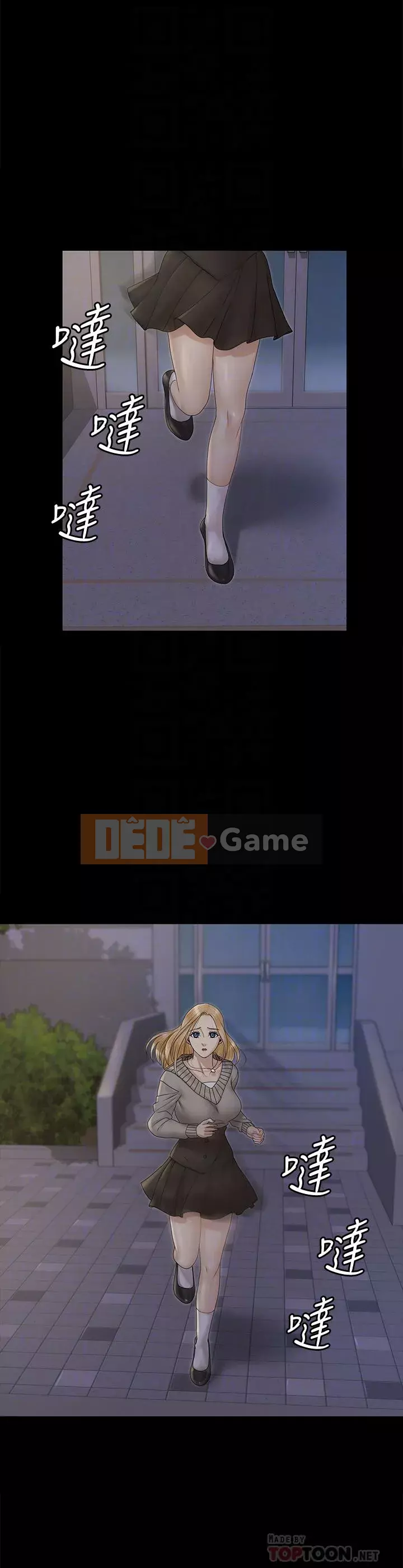 Suite Junior Chào Mừng Chương 1-176