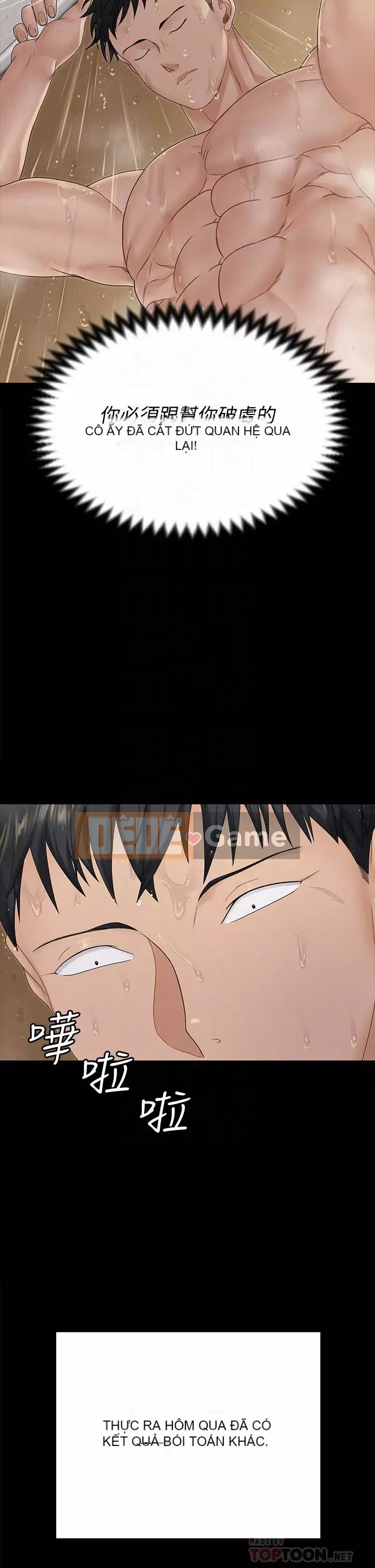 Suite Junior Chào Mừng Chương 1-176