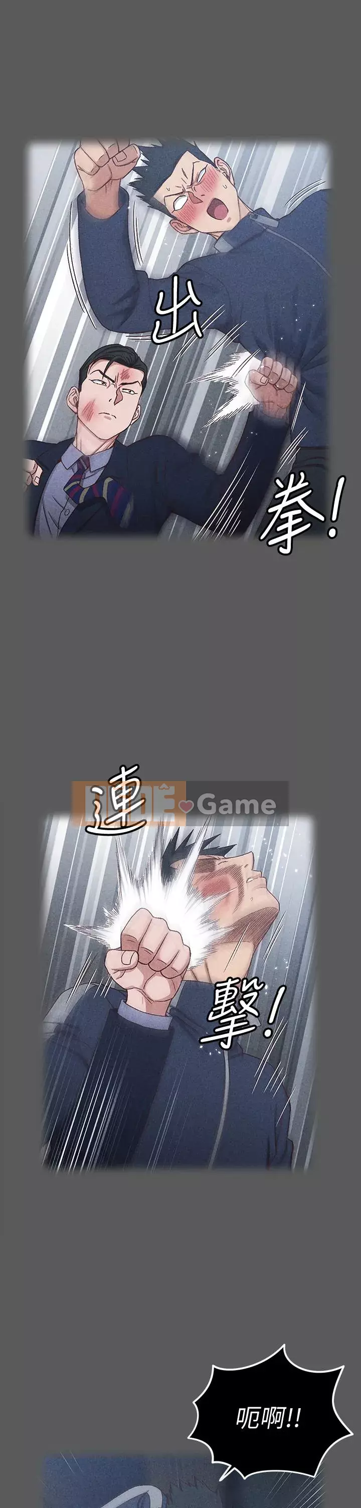 Suite Junior Chào Mừng Chương 1-176