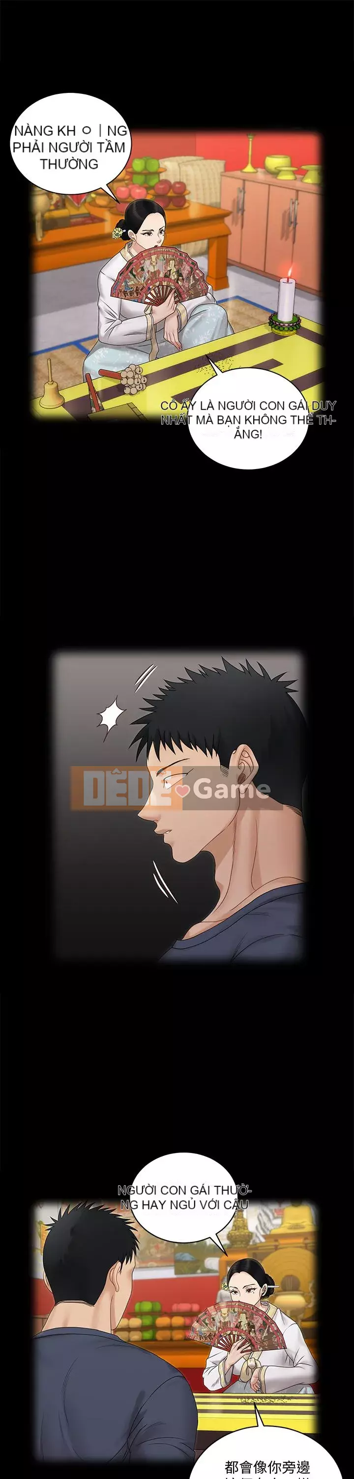 Suite Junior Chào Mừng Chương 1-176