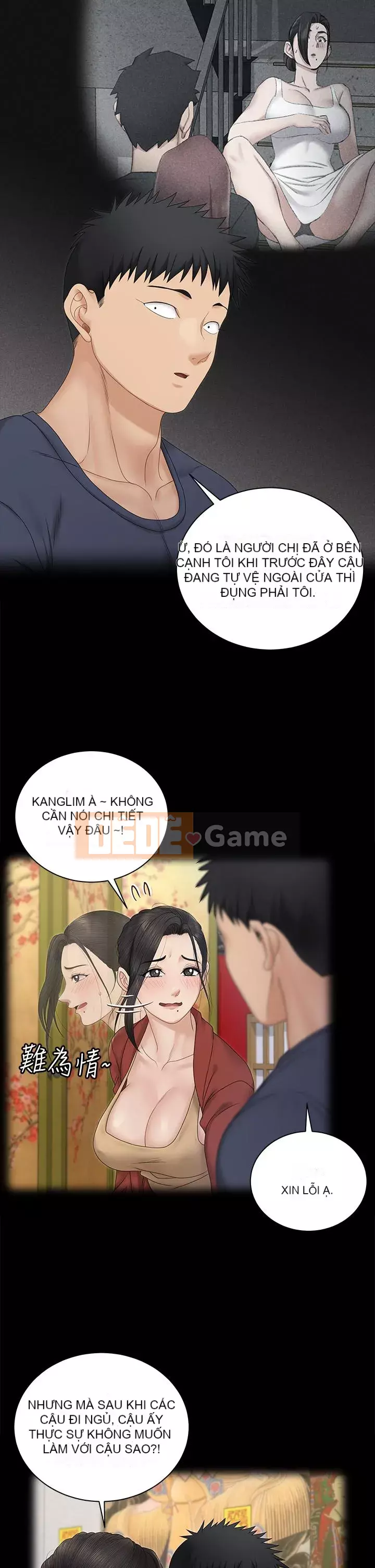 Suite Junior Chào Mừng Chương 1-176