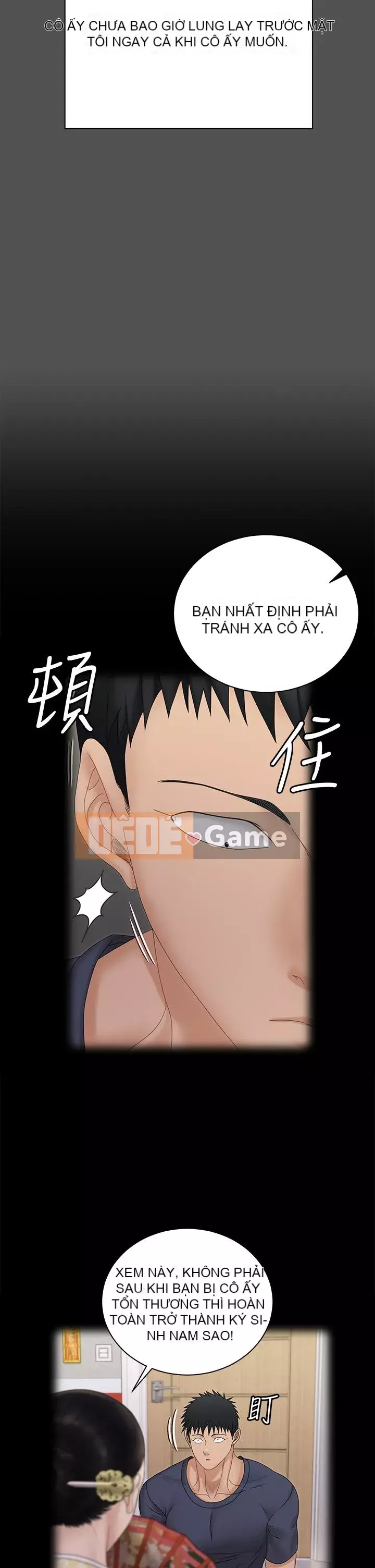 Suite Junior Chào Mừng Chương 1-176