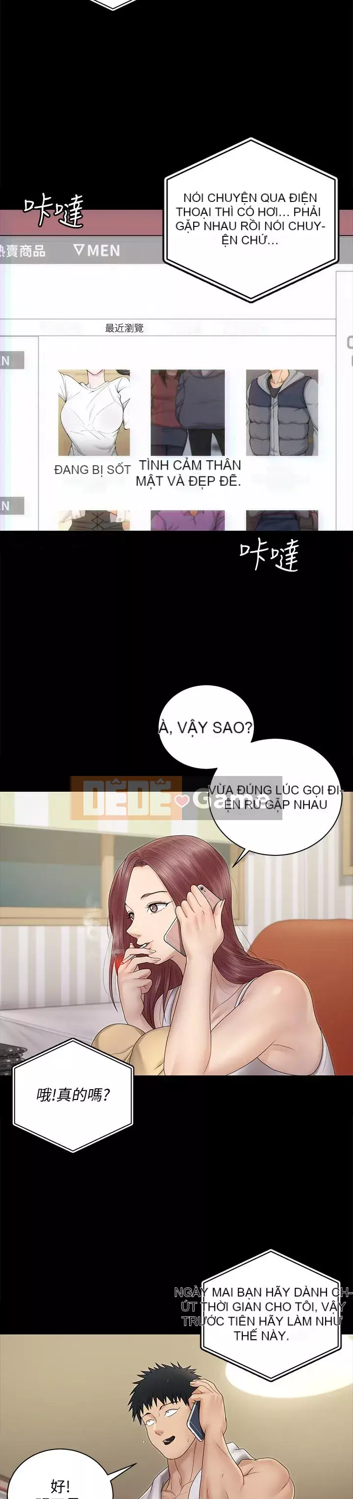 Suite Junior Chào Mừng Chương 1-176