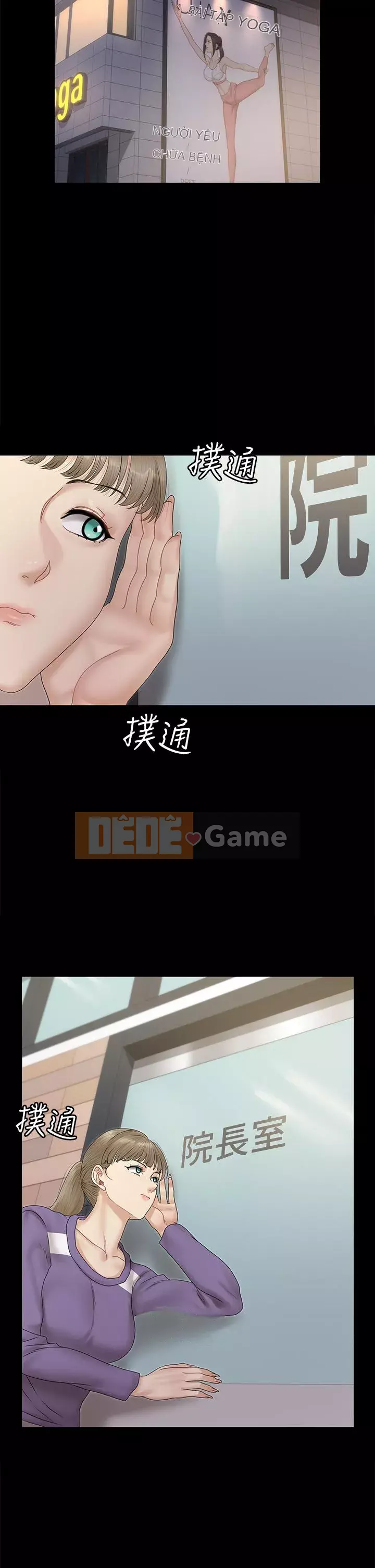 Suite Junior Chào Mừng Chương 1-176