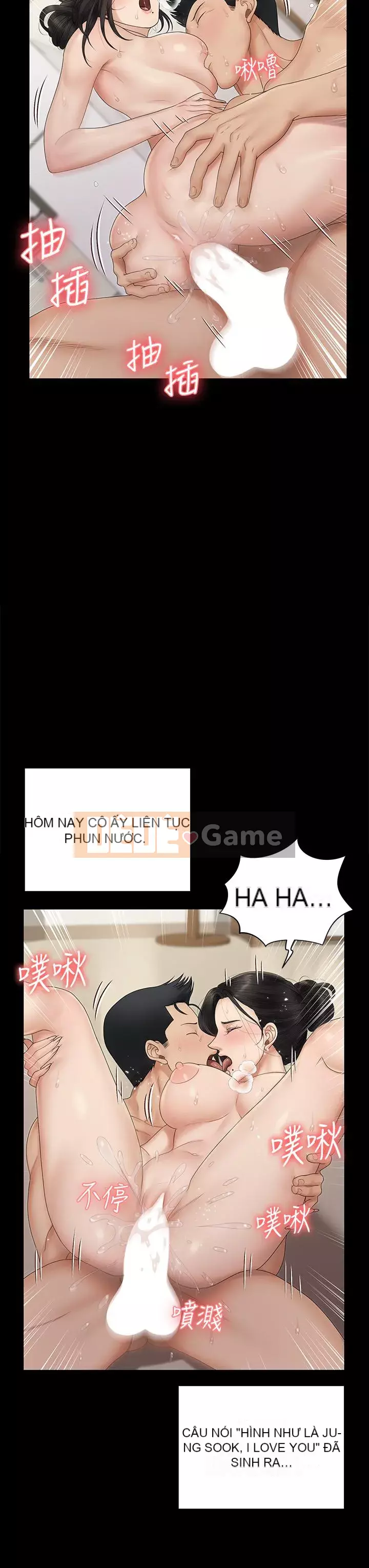 Suite Junior Chào Mừng Chương 1-176