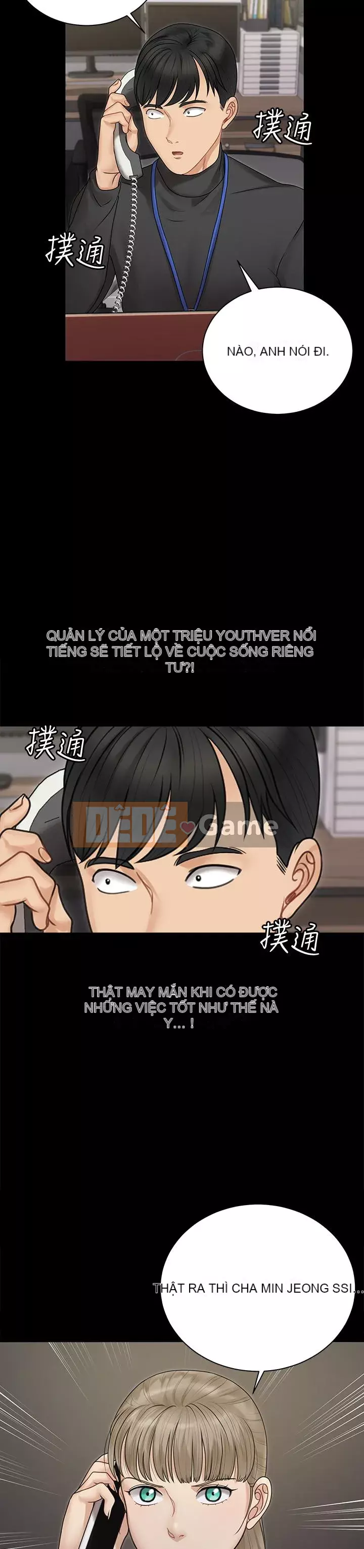 Suite Junior Chào Mừng Chương 1-176