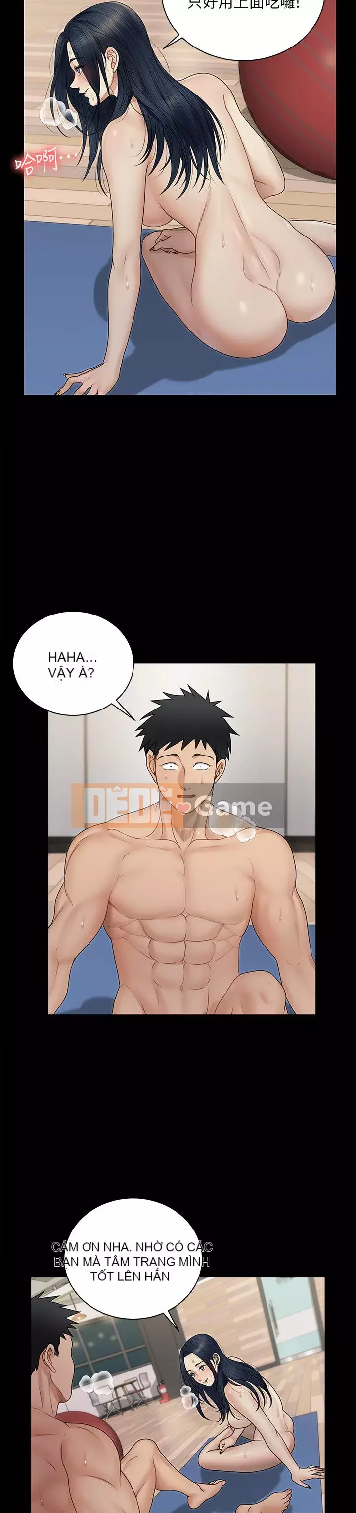 Suite Junior Chào Mừng Chương 1-176