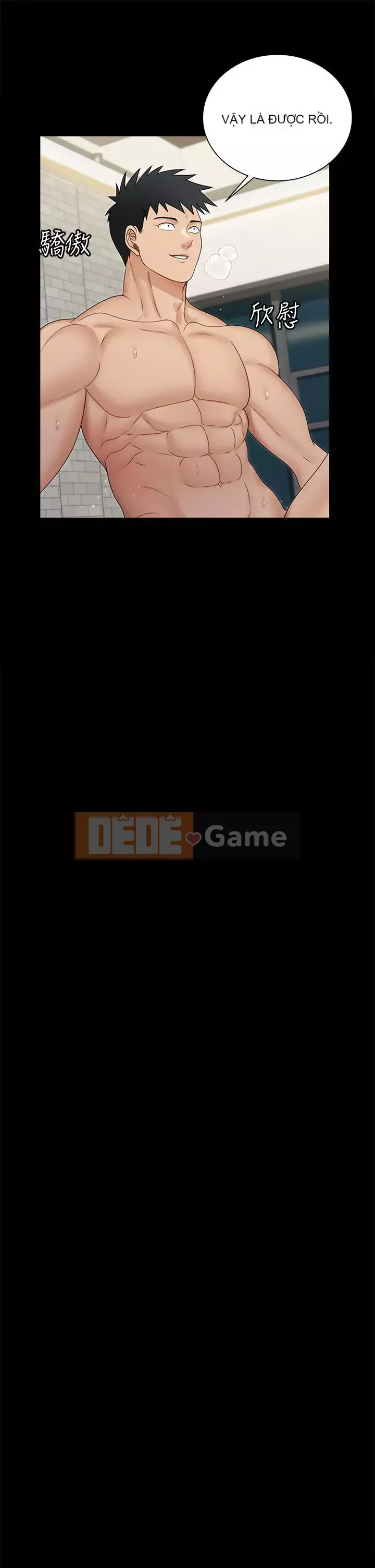 Suite Junior Chào Mừng Chương 1-176