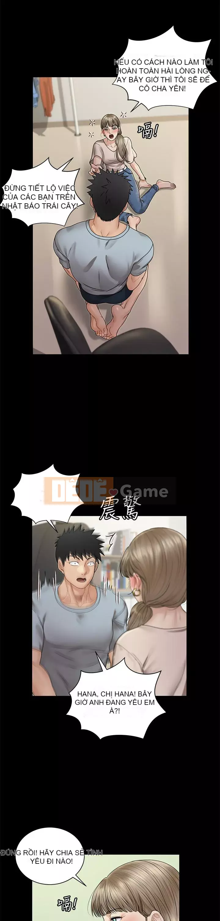 Suite Junior Chào Mừng Chương 1-176