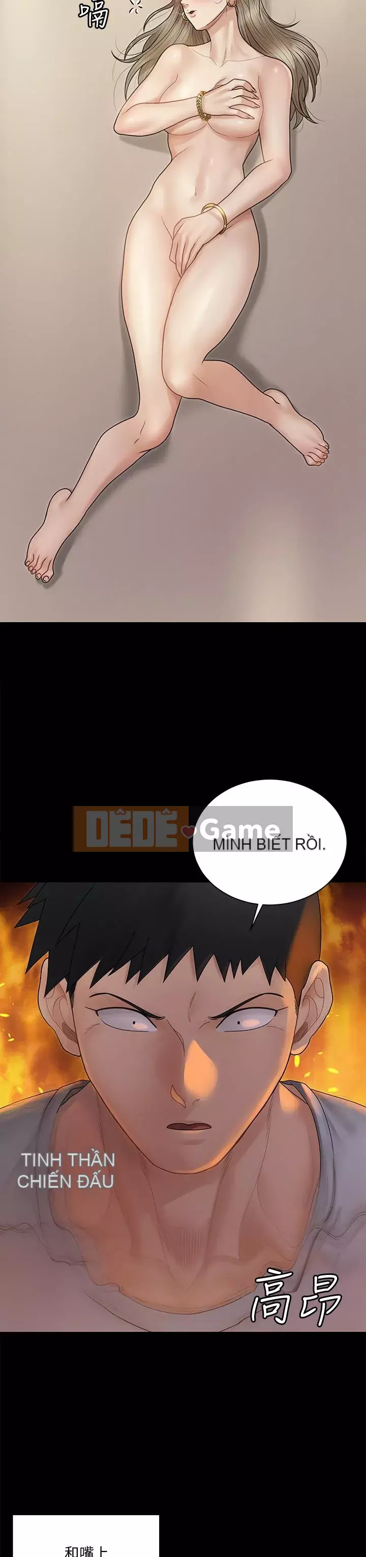 Suite Junior Chào Mừng Chương 1-176