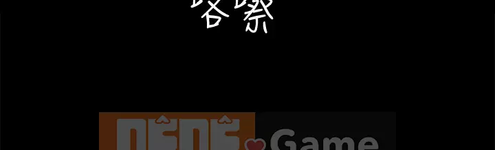 Suite Junior Chào Mừng Chương 1-176