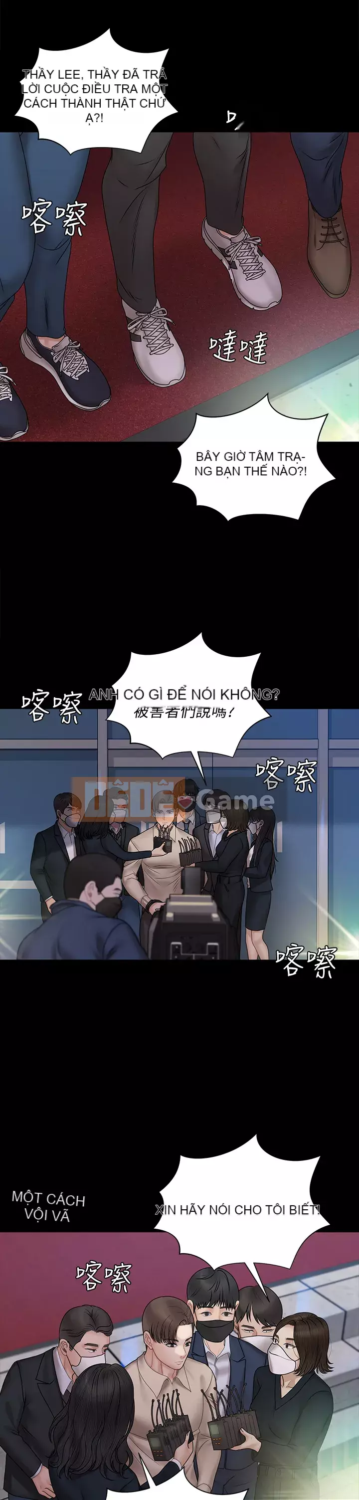 Suite Junior Chào Mừng Chương 1-176