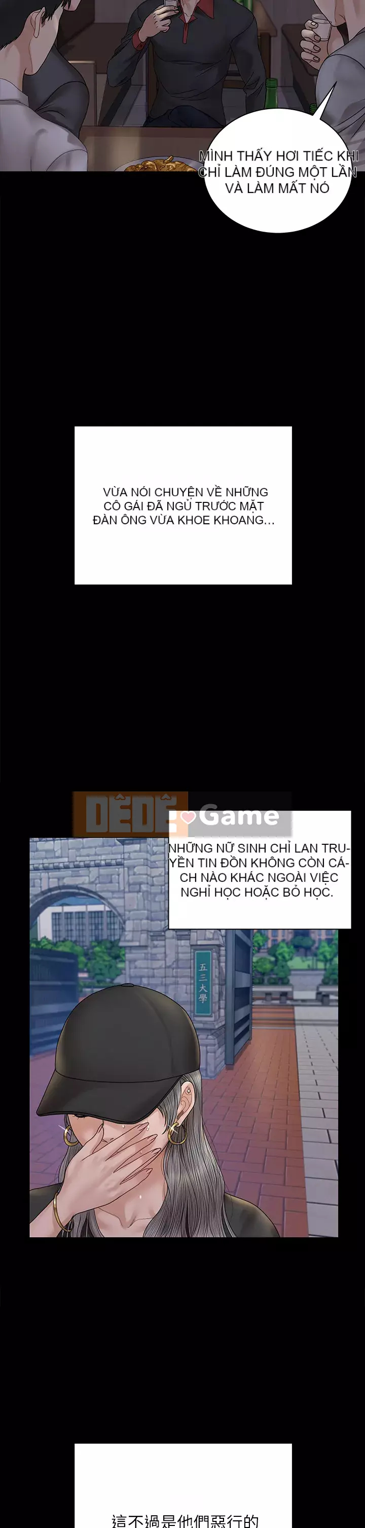 Suite Junior Chào Mừng Chương 1-176