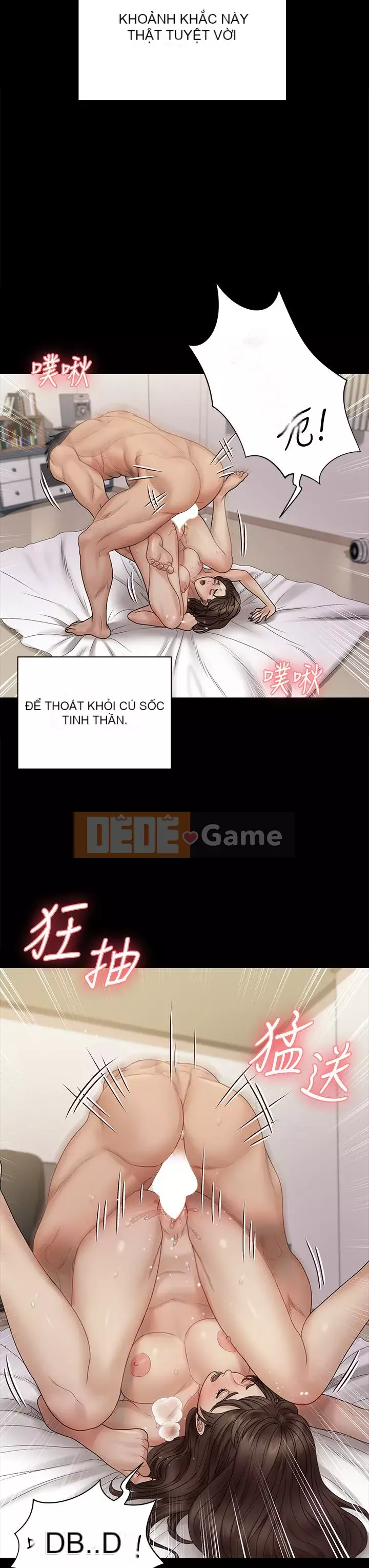 Suite Junior Chào Mừng Chương 1-176